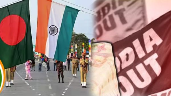 Bangladesh: बांग्लादेश में क्यों चल रहा है ‘बॉयकॉट इंडिया’ अभियान, क्या होगा इसका प्रभाव?