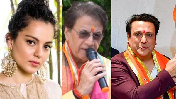 Actors in Politics: फिल्मी सितारे चुनाव में जीते, राजनीति में हारे