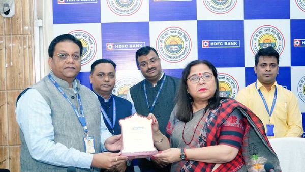 गोरखपुर विश्वविद्यालय और एचडीएफसी बैंक ने किया एमओयू, अभ्यर्थियों को होगा यह फायदा