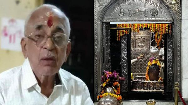 Ujjain News: महाकाल मंदिर की आग में झुलसे पुजारी ने दम तोड़ा, मुंबई में चल रहा था इलाज