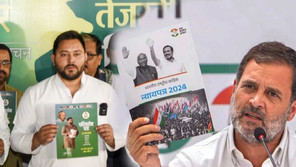 Unemployment: बेरोजगारी के मुद्दे पर कितना कामयाब होगा विपक्ष?