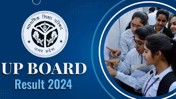 UP Board Result 2024: इंतजार खत्म, आज दोपहर 2 बजे जारी होगा 10वीं और 12वीं का रिजल्ट, ऐसे देखें परिणाम