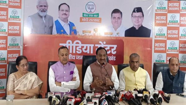 इ्ंडी गठबंधन की रैली को पूर्व सीएम निशंक ने बताया जलसा,भ्रष्टाचार और परिवारवाद को लेकर कही ये बात