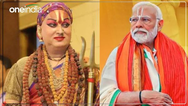 Lok Sabha Election 2024: कौन हैं किन्नर महामंडलेश्वर हिमांगी सखी? जो पीएम मोदी के खिलाफ लड़ेंगी चुनाव