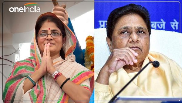 BSP की 5वीं लिस्ट जारी, 11 सीटों पर उतारे उम्मीदवार, जौनपुर से धनंजय सिंह की पत्नी को मिला टिकट, देखें लिस्ट