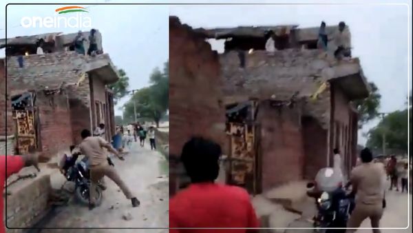 UP News: युवक छत पर चढ़कर पुलिस पर पथराव करने लगा, बाइक छोड़कर भागे पुलिसकर्मी, देखें Video 