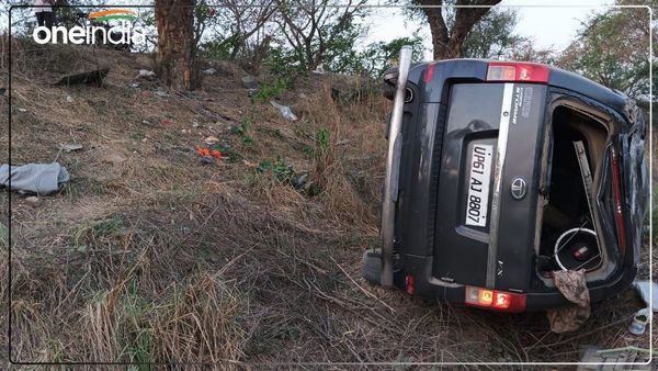 Ballia News: बारातियों से भरी सफारी अनियंत्रित होकर हाईवे से नीचे पलटी, चार की मौत, एक गंभीर