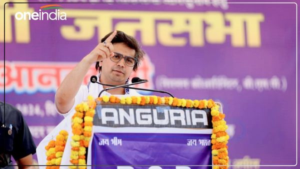 BSP Akash Anand speech: पेपर लीक करने वालों पर बरसे आकाश आनंद, कहा- वोट को बंदूक की गोली की तरह करें इस्तेमाल