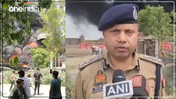 UP News: मथुरा में जल जीवन मिशन के अस्थायी गोदाम में लगी आग, खाली कराए गए आसपास के मकान, देखें Video
