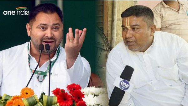 Gaya Lok Sabha Seat: जब राजद नेता ने कहा- आप भी तेजस्वी पर फ़िदा हैं, ठहाका लगाने लगे लोग, जानिए पूरी बात