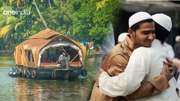 Eid al Fitr 2024: केरल में एक दिन पहले क्यों मनाते हैं ईद? पूरे भारत में कल मनाया जाएगा पर्व 