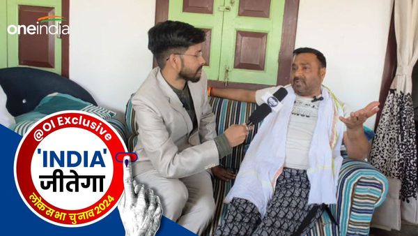 Jamui Lok Sabha: चिराग पासवान ने कोई काम नहीं किया, कोई एक काम बताएं जो जनता 20 साल याद रखे- विजय प्रकाश