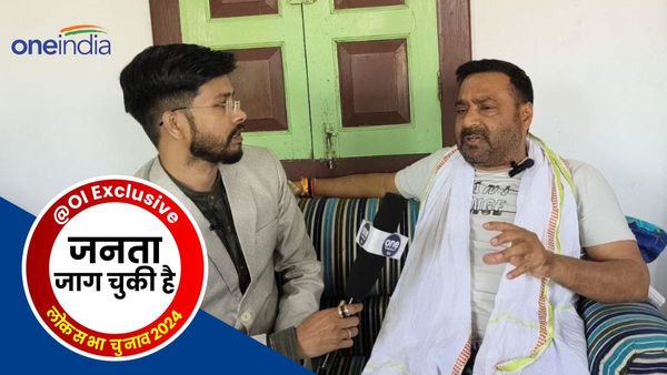 Jamui Lok Sabha: 10 साल में हालात बद से बदतर हो गए, परिणाम केंद्र सरकार को भुगतना पड़ेगा- विजय प्रकाश