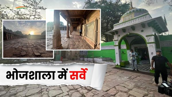 Bhojshala की खुदाई में ASI को मिली सीढ़ियां, क्या कुछ हुआ चौंकाने वाला खुलासा, जानिए