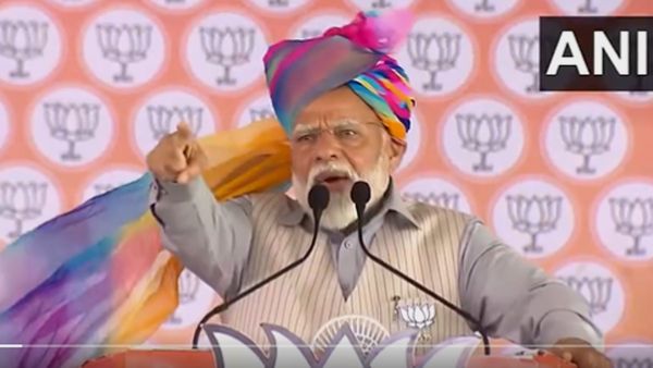 PM Modi in Rajasthan: देश को 2047 तक बनाएंगे विकसित भारत-पीएम मोदी