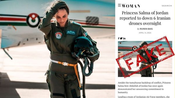 Fact Check: जॉर्डन की प्रिंसेस सलमा ने की इजराइल की मदद, मार गिराए 6 ईरानी ड्रोन? जानिए वायरल पोस्ट का सच
