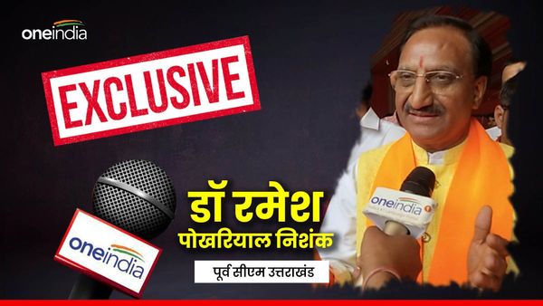 हरिद्वार के 10 साल के काम और आगे क्या होगी भूमिका,पूर्व साीएम रमेश पोखरियाल निशंक ने खुलकर कही ये बात