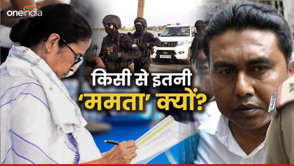 संदेशखाली पर ममता सरकार के रवैए से सुप्रीम कोर्ट भी हैरान, किसी 'निजी व्यक्ति' की राज्य क्यों कर रहा पैरवी?