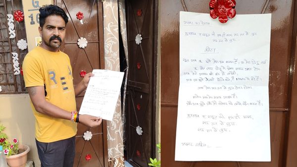 Sar Tan se Juda: ओम बिरला की सीट कोटा में 'सिर तन से जुदा' केस, BJP नेता को मिला धमकी भरा लेटर
