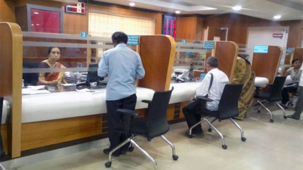 Small Finance Banks: क्या होते हैं स्मॉल फाइनेंस बैंक, क्यों बदलना चाहते हैं ये अपना नाम?