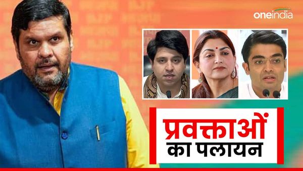 दमदार प्रवक्ता जो कभी कांग्रेस की आवाज थे, अब गा रहे मोदी सरकार के गीत, इनके BJP में जाने की क्या है वजह?