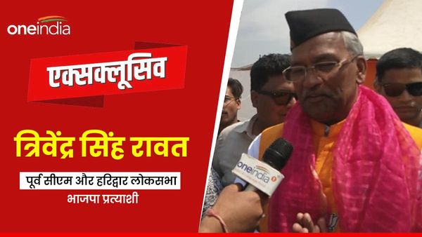 PM MODI की रैली को लेकर बोले पूर्व सीएम त्रिवेंद्र रावत, तूफान अब सुनामी बन गया, विपक्ष पूरी तरह गायब