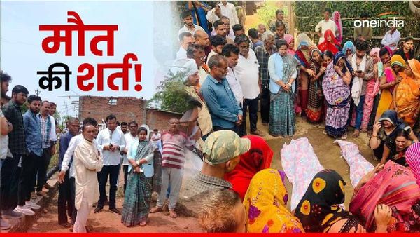 Satna News: भाई के साथ शर्त लगी थी, नदी पार करते-करते दोनों की मौत हो गई!