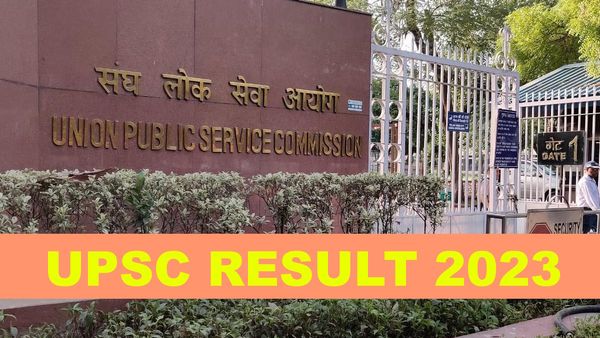 UPSC Civil Services Result 2023: यूपीएससी परीक्षा 2023 का रिजल्ट जारी, ऐसे चेक करें, देखें पूरी लिस्ट