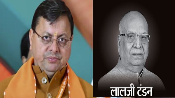 Uttarakhand: मध्य प्रदेश के पूर्व राज्यपाल लालजी टंडन की जयंती आज, सीएम धामी ने किया नमन