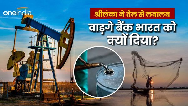 निर्जन कच्चातीवू लेकर श्रीलंका ने भारत को दे दिया था तेल-गैस से लबालब वाड़गे बैंक.. समझौते की कहानी समझिए