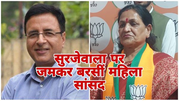 सुरजेवाला होश में आओ, क्या यही चाटने वाली शब्दावली अपने परिवार की महिलाओं के लिए स्वीकारोगे- नारोलिया