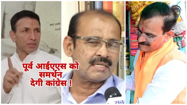 खजुराहो से वीडी शर्मा के सामने पूर्व IAS अधिकारी राजा भैया ने ठोकी ताल, जीतू पटवारी ने दिया बड़ा बयान
