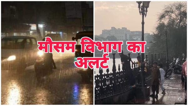 MP Weather: मध्य प्रदेश में 4 दिन जमकर गरजेंगे बादल, मौसम विभाग का अलर्ट, 25 जिलों में ऐसे ही रहेगा मौसम