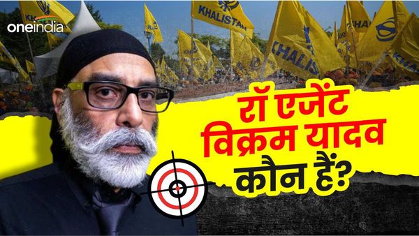 Vikram Yadav: रॉ एजेंट विक्रम यादव कौन हैं, जिनपर USA ने लगाया खालिस्तानी पन्नून की हत्या की साजिश का आरोप