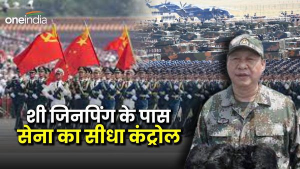 शी जिनपिंग ने चीनी सेना PLA का डायरेक्ट कंट्रोल अपनी हाथों में लिया, SSF खत्म... किस मिशन पर चीनी राष्ट्रपति?