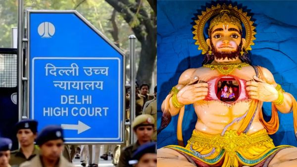 'नहीं सोचा था भगवान मेरे सामने...' बजरंगबली को पक्षकार बनाया तो कोर्ट ने कही ये बात, क्या है पूरा मामला?