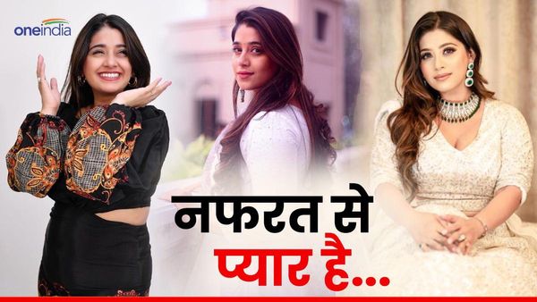 'मुझे नफरत से प्यार...' , अनुपमा की पाखी ने क्यों कही ये बात? रातों-रात इमली गर्ल कैसे बनीं स्वीटी?