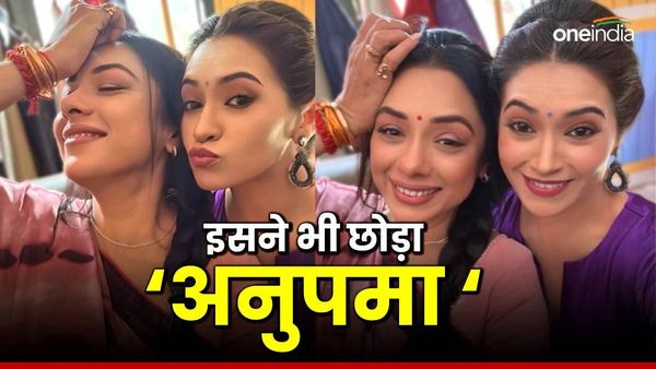Anupamaa Show Update: तोशू के बाद इस खूबसूरत कलाकार ने छोड़ा 'अनुपमा' शो? वजह है हैरान करने वाली