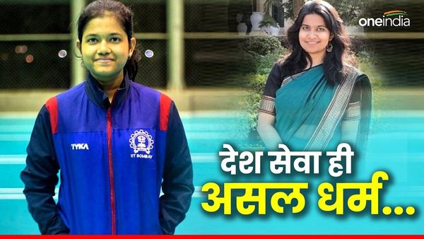 Success Story: मिलिए इस खूबसूरत इंजीनियर से जो 23 साल में बनीं IAS, देशसेवा को मानती हैं असली धर्म
