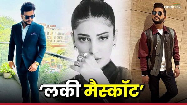 शादी से पहले इस बॉलीवुड हसीना के प्यार में पागल था ये स्टार खिलाड़ी, कहता था वो है मेरी 'Lucky Mscot '