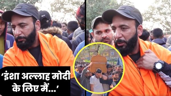 कश्मीरी ऐजाज का मोदी पर वो 'वीडियो', जिसके बाद बौखलाहट में आतंकियों ने उतारा मौत के घाट, अब हो रहा वायरल