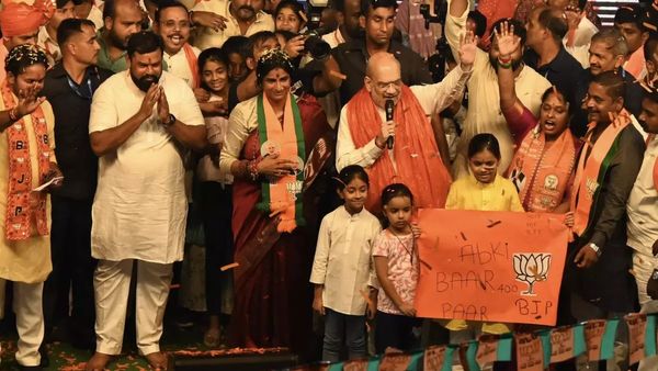 Lok Sabha Polls: BJP पर चुनाव आचार संहिता के उल्लंघन का आरोप, अमित शाह समेत इनपर FIR दर्ज