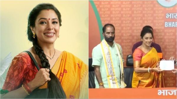 Rupali Ganguly: भाजपा में शामिल हुईं अनुपमा, क्या लोकसभा चुनाव लड़ेंगी रुपाली गांगुली?