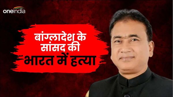भारत आए बांग्लादेश के सांसद की हत्या, कोलकाता में मिला लावारिश शव, अनवारुल अजीम को किसने मारा?