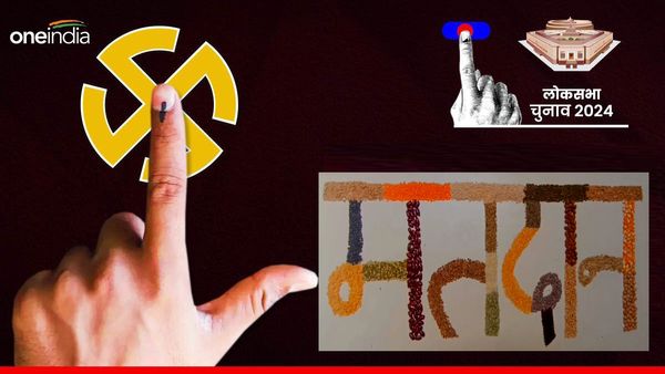 Barmer Re-polling: बाड़मेर में इस जगह दुबारा डाले जा रहे वोट, चार अधिकारी करने पड़े सस्पेंड