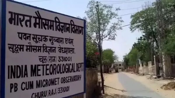 Churu @ 50.5 डिग्री: राजस्‍थान में लोगों की 'अग्निपरीक्षा', ऑल टाइम हाई पर पहुंचा चूरू का अधिकतम तापमान