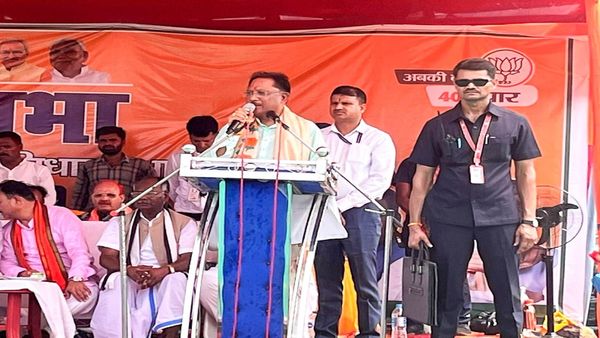 Chhattisgarh News: सीएम साय ने झारखंड के बरहेट में जनसभा को किया संबोधित, मतदान के लिए की यह अपील