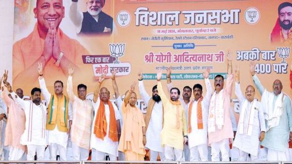 लोकसभा चुनाव: फैजाबाद में बोले सीएम योगी- हर तरफ से एक ही आवाज आ रही है- 'जो राम को लाए हैं, हम उनको लाएंगे