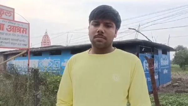 रक्षक बना भक्षक! उज्जैन के आश्रम में 19 बच्चों से कुकर्म, आरोपी आचार्य ने 7 महीने पहले की थी रेप पीड़ित की मदद