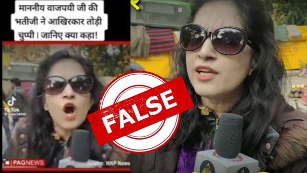 Fact Check: क्या अटल बिहारी वाजपेयी की भतीजी ने BJP के खिलाफ खोला मोर्चा? जानें वायरल दावे का सच